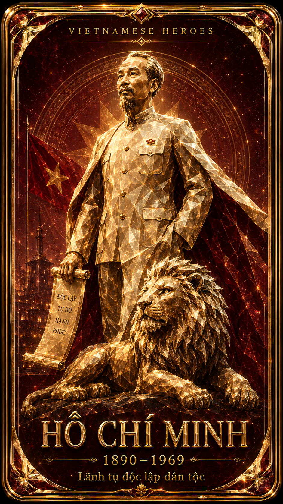 Hồ Chí Minh — thẻ thưởng